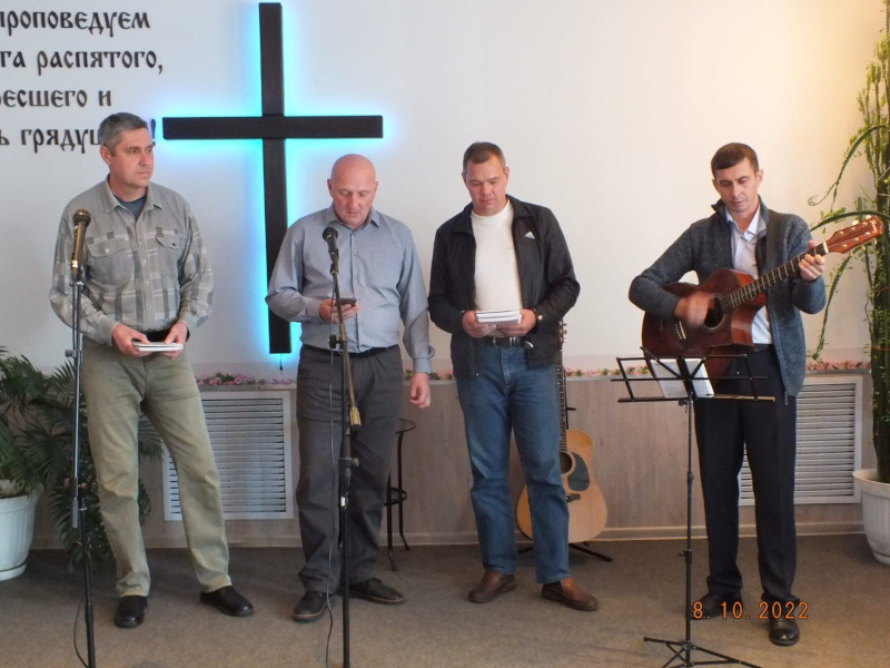 Евгений, Путь домой Воронеж отзывы