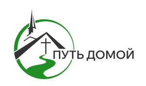 помощь алкоголикам, помощь наркоманам, Воронеж